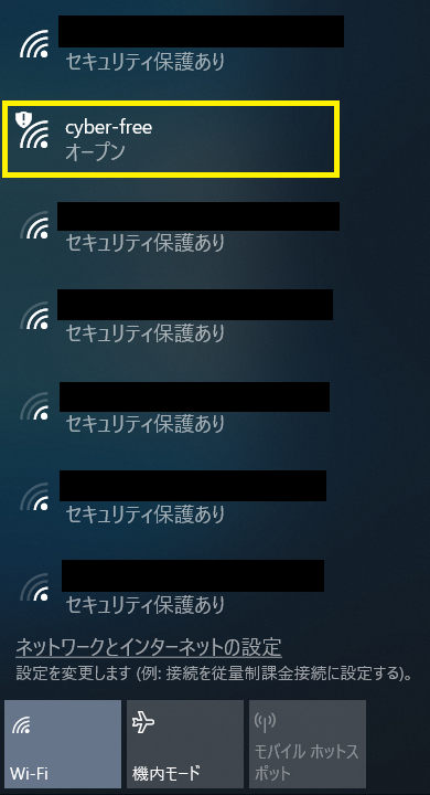 wifi001.png