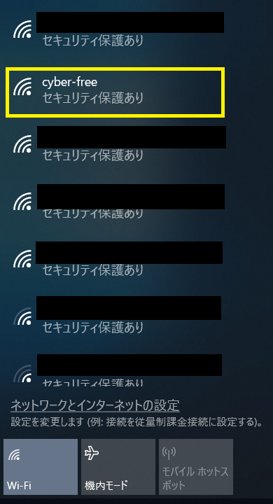 wifi002.png